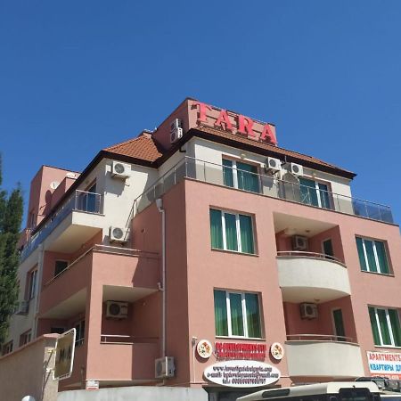 Apartment In Complex Tara Ράβντα Εξωτερικό φωτογραφία